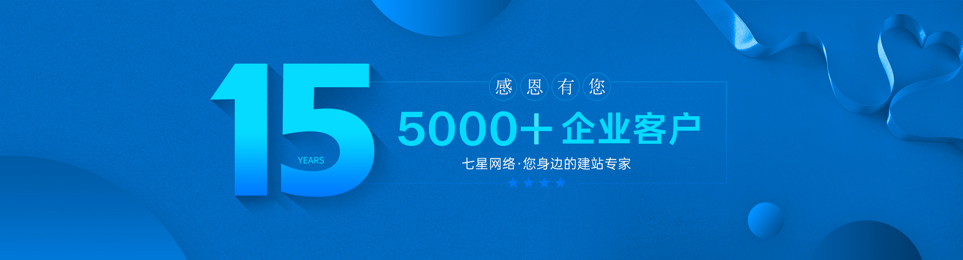 新鄉市富皓機械設備有限公司